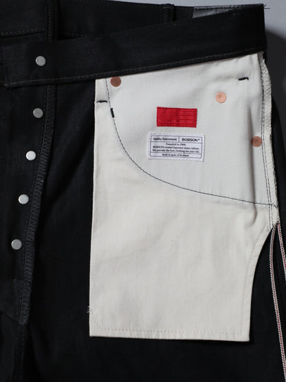 B-1969-XX-F-BK-004 【岡山産 縦横ブラックブラックセルビッチデニム】ベルボトム リジッド  BELL-BOTTOM BLACK SELVEDGE DENIM RIGID
