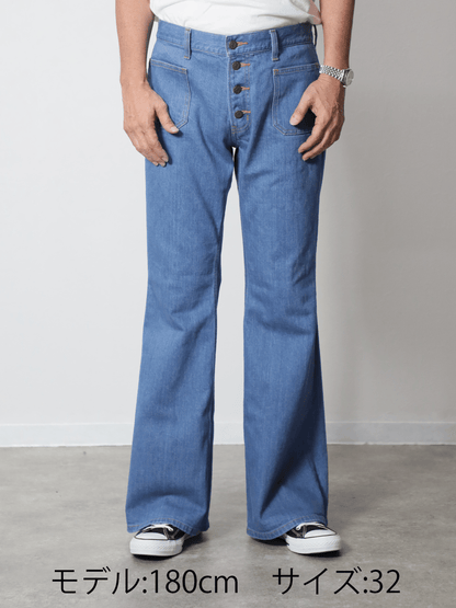 12.5oz 貼りポケベルボトムジーンズ　1970年代復刻  レトロブリーチカラー/ユニセックス