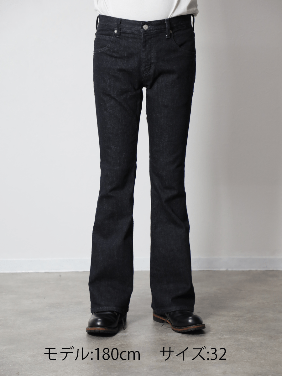 ジンバブエコットン ベルボトムジーンズ ブラックカラーデニム ジンバブエコットン ベルボトムジーンズ ブラックカラーデニム