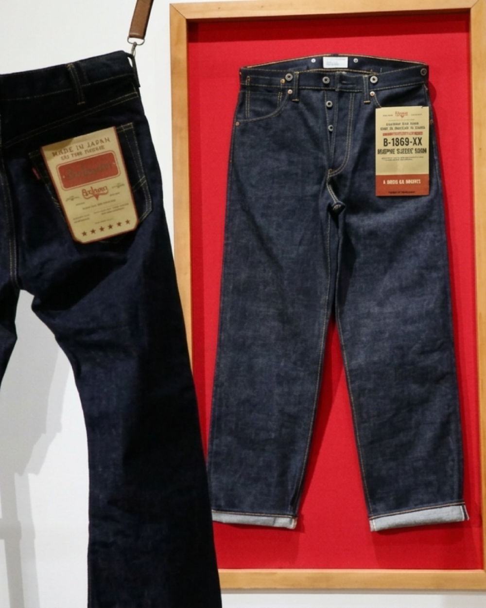 SELVEDGE SERIES