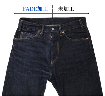 【FADE 30 DAYS】BELL-BOTTOM SELVEDGE DENIM