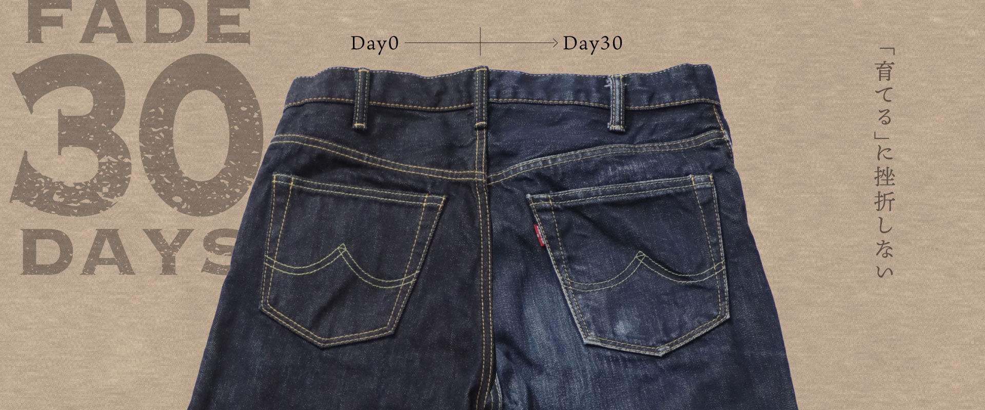 ジーンズ専門店 BOBSON オンラインショップ – BOBSON JEANS