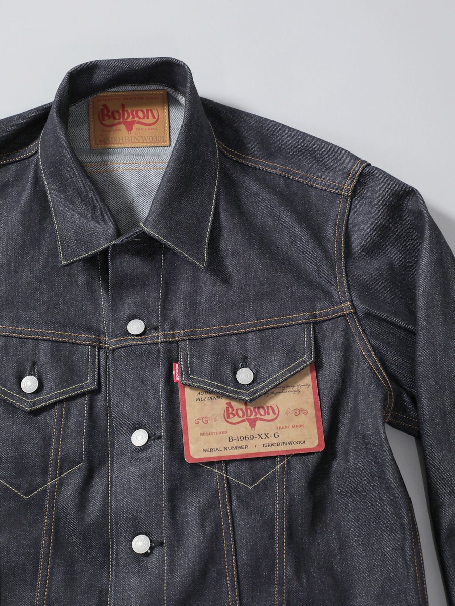 B-1969-XX-G　【岡山産セルビッチ】デニムジャケット Gジャン Type 3 Selvedge Denim Jacket