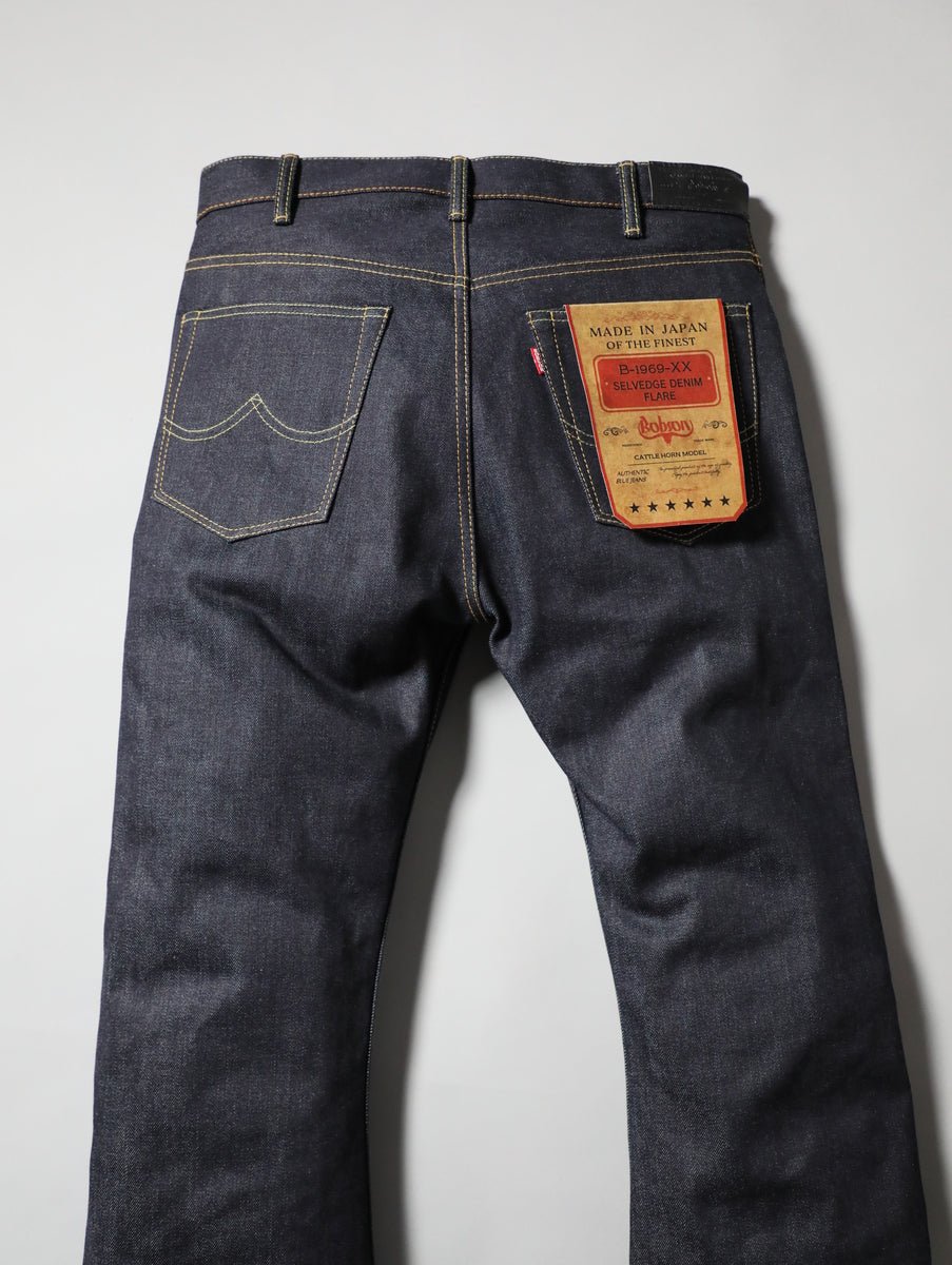 B-1969-XX-F-004 岡山産セルビッチデニム フレアジーンズ リジッド FLARE SELVEDGE DENIM RIGID –  BOBSON JEANS